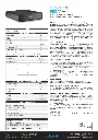 Scheda tecnica ROMEO_page-0001.webp